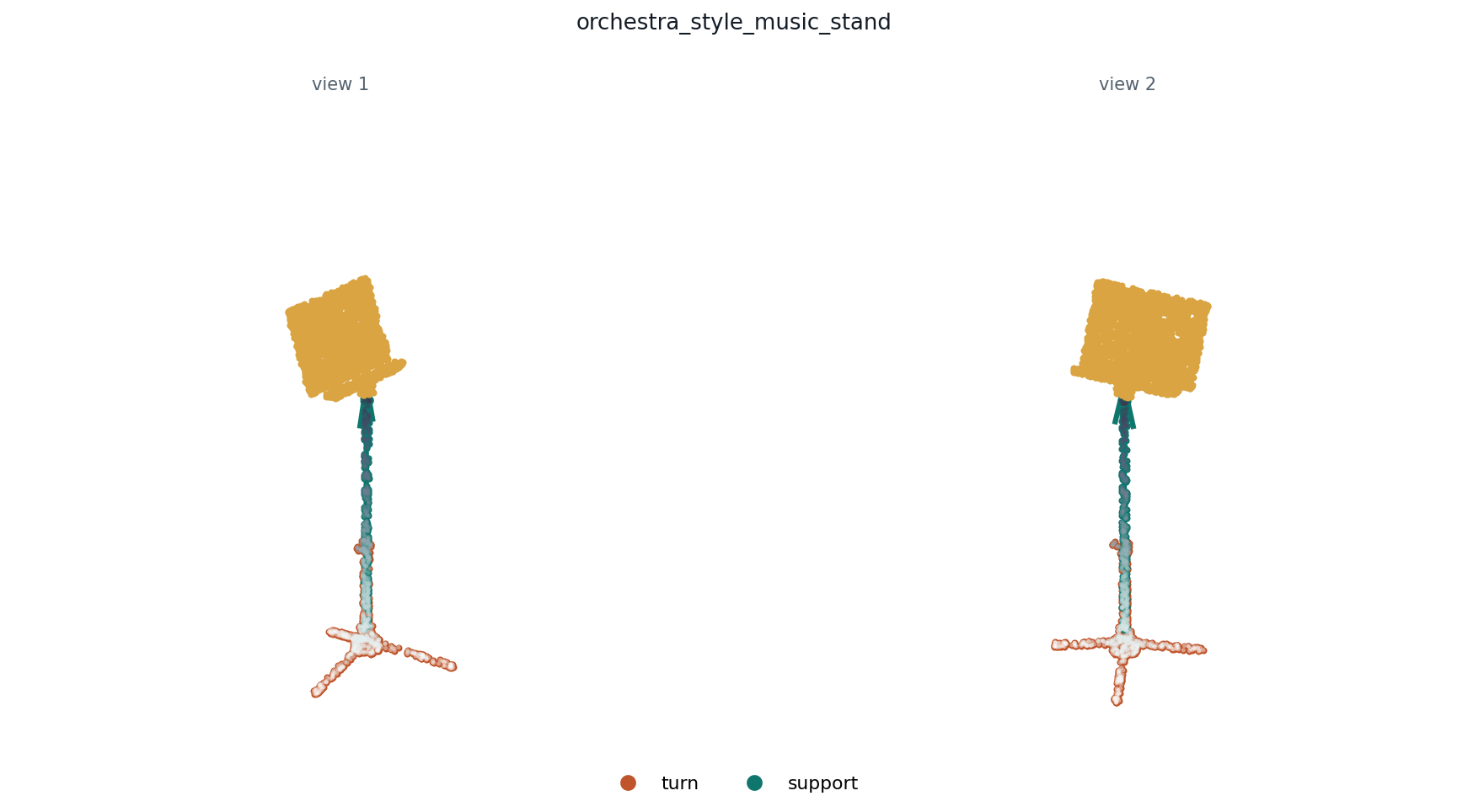 orchestra_style_music_stand